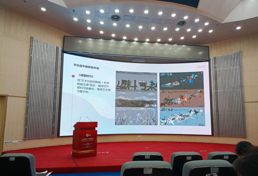 喜报｜三赛捷报频传，西安外事学院学子赛场绽芳华！