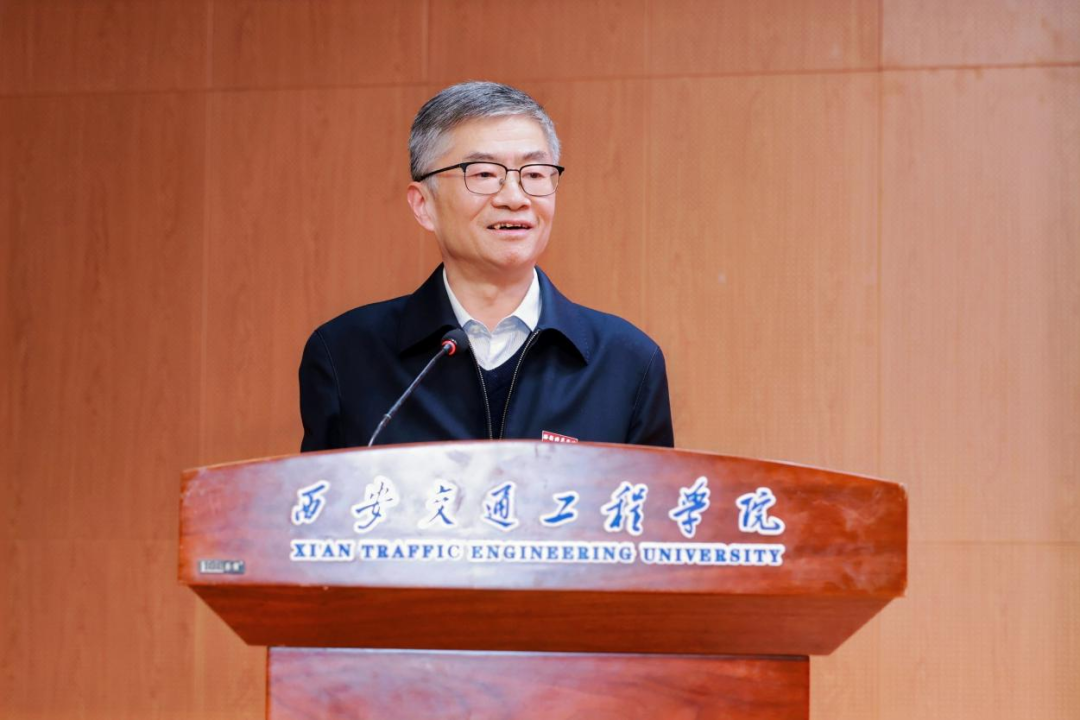 下一届承办单位代表西安培华学院党委书记刘锋作表态发言