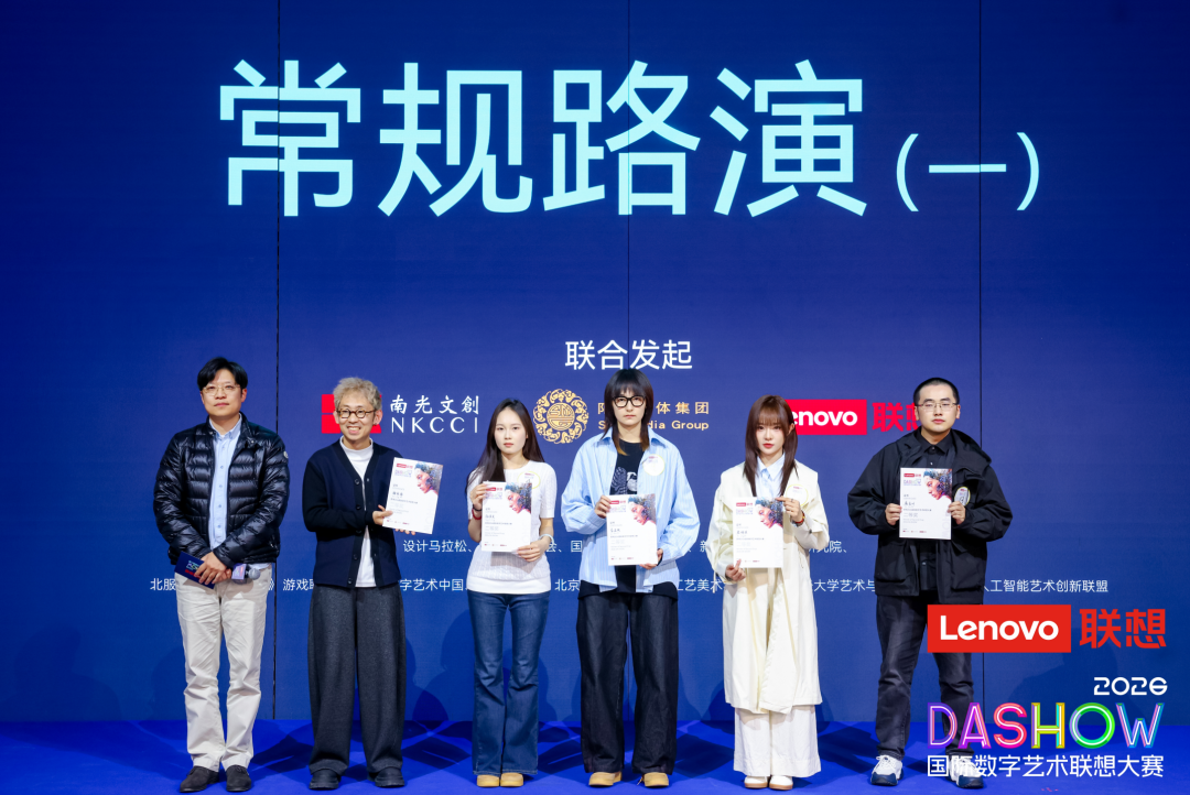 金奖！多项全国一等奖！西安欧亚学院春季学期获奖捷报发布