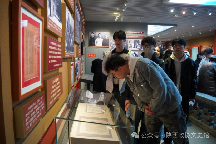 西安培华学院学子走进省政协文史馆 沉浸式学习+实践锤炼双提升