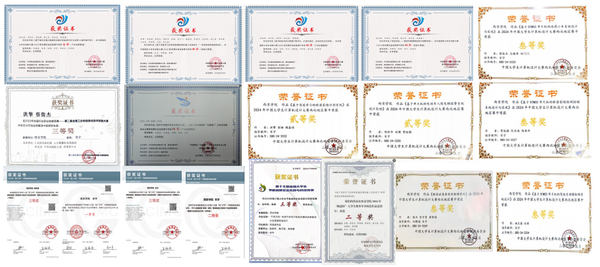 学生学科竞赛获奖案例（部分）.png