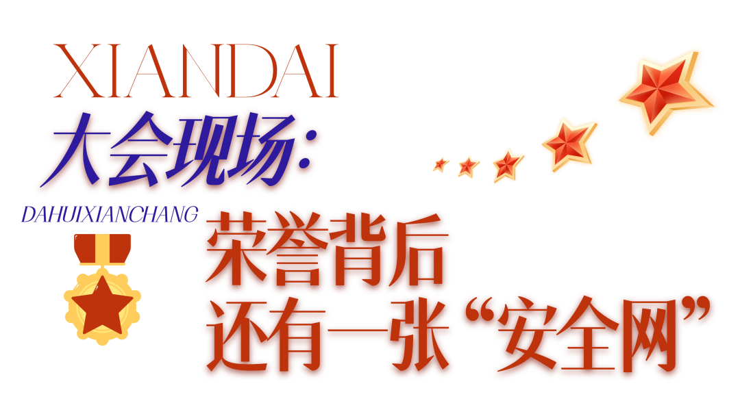 国家奖学金｜西安现代综合职业高中过奖学子独白曝光！