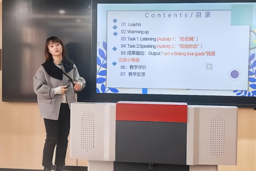 西安铁道技师学院基础学科部教师教学技能大赛圆满举办