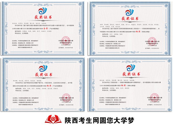 合并1.png