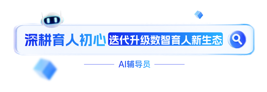 T250324174155-原始文件PSD - 副本 (3).png