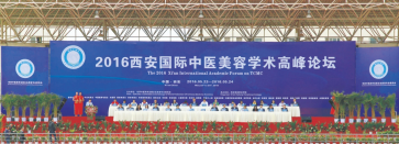 重磅！西安海棠职业学院2025年招生简章发布