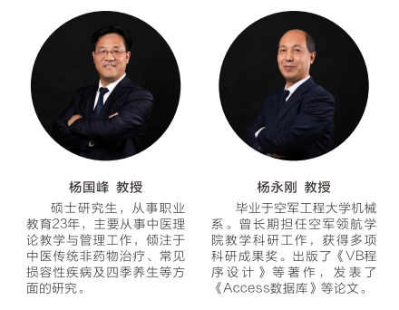 重磅！西安海棠职业学院2025年招生简章发布