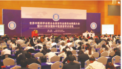 重磅！西安海棠职业学院2025年招生简章发布