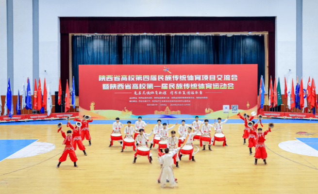 祝贺！西京学院在陕西省高校第四届民族传统体育项目交流会中获佳绩