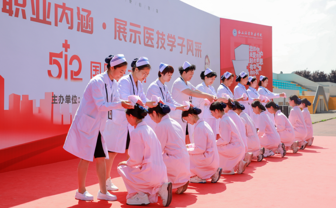 @2026陕西高考生！西安海棠职业学院护理专业果然有段位！