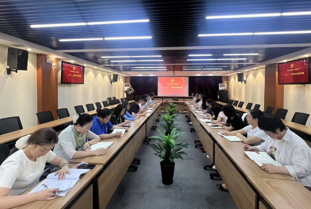 【喜报】中共西安铁道技师学院委员会荣获“五星党组织”荣誉称号