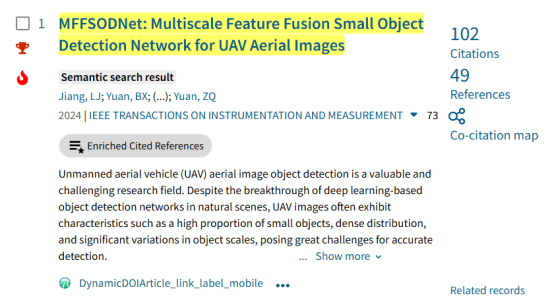西京学院科研成果频登国际榜单,工学学科进入全球前列! 西京学院科研成果频登国际榜单,工学学科进入全球前列!