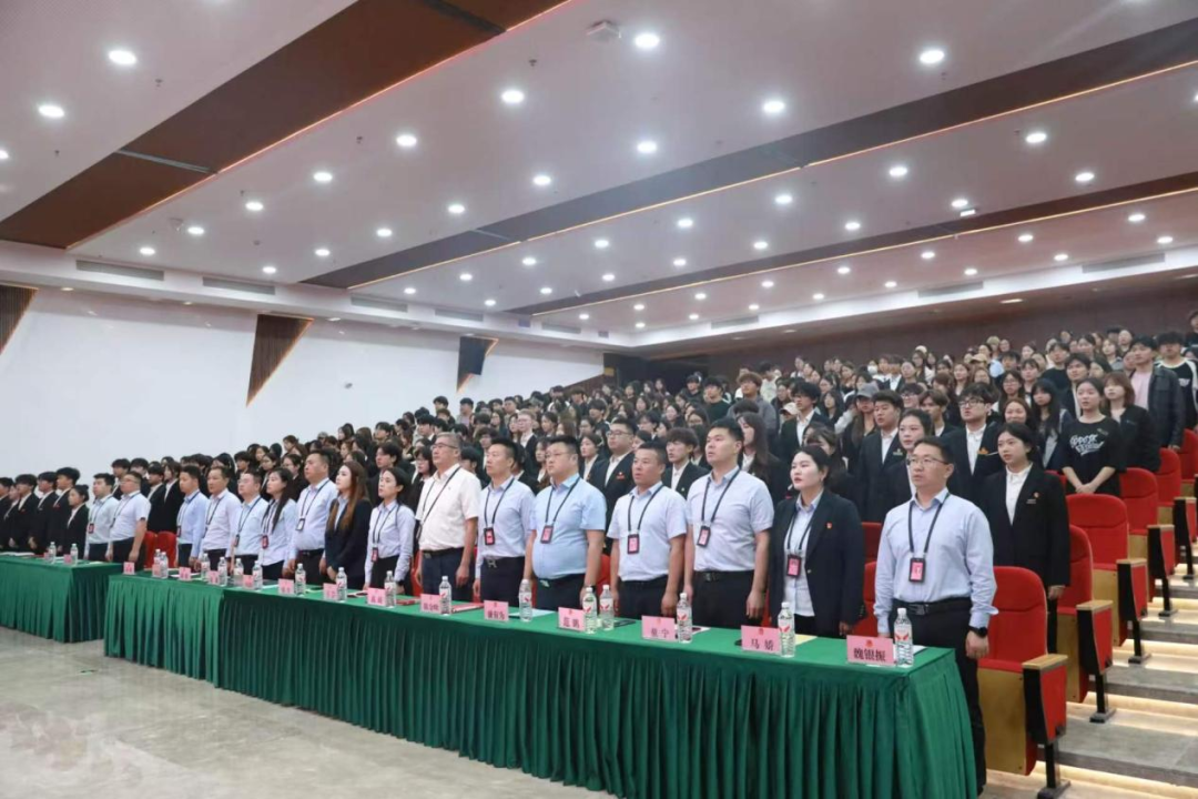 青春建功正当时！西安海棠职业学院2026年共青团表彰大会圆满落幕