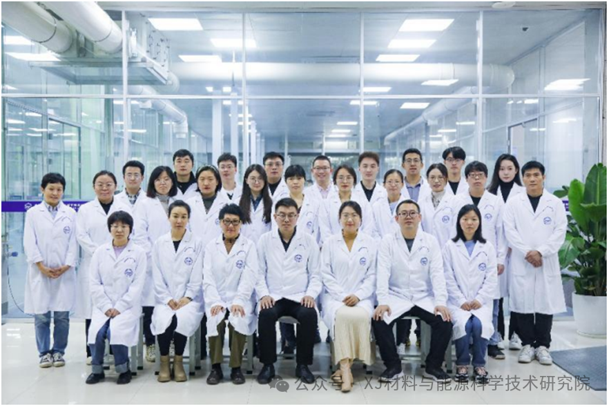 西京学院2026年材料与化工专业硕士学位研究生报考指南