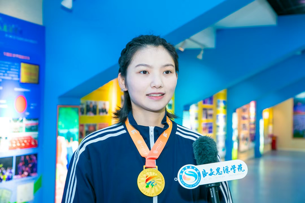 祝贺!西安思源学院学子在陕西省第四十四届大学生田径运动会勇创佳绩 祝贺!西安思源学院学子在陕西省第四十四届大学生田径运动会勇创佳绩