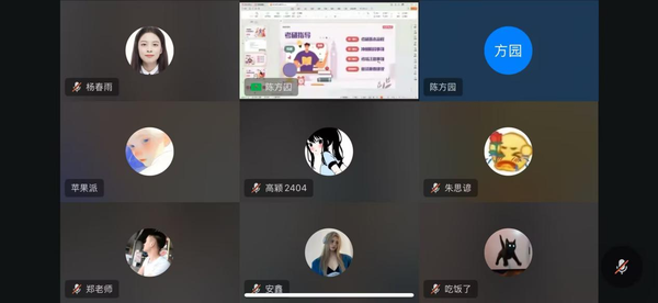 图2《考研倒计时30天终极冲刺课》线上训练营2.png
