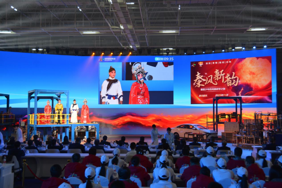 祝贺！陕西艺术职业学院中职代表队荣获2025年世界职业院校技能大赛总决赛季军