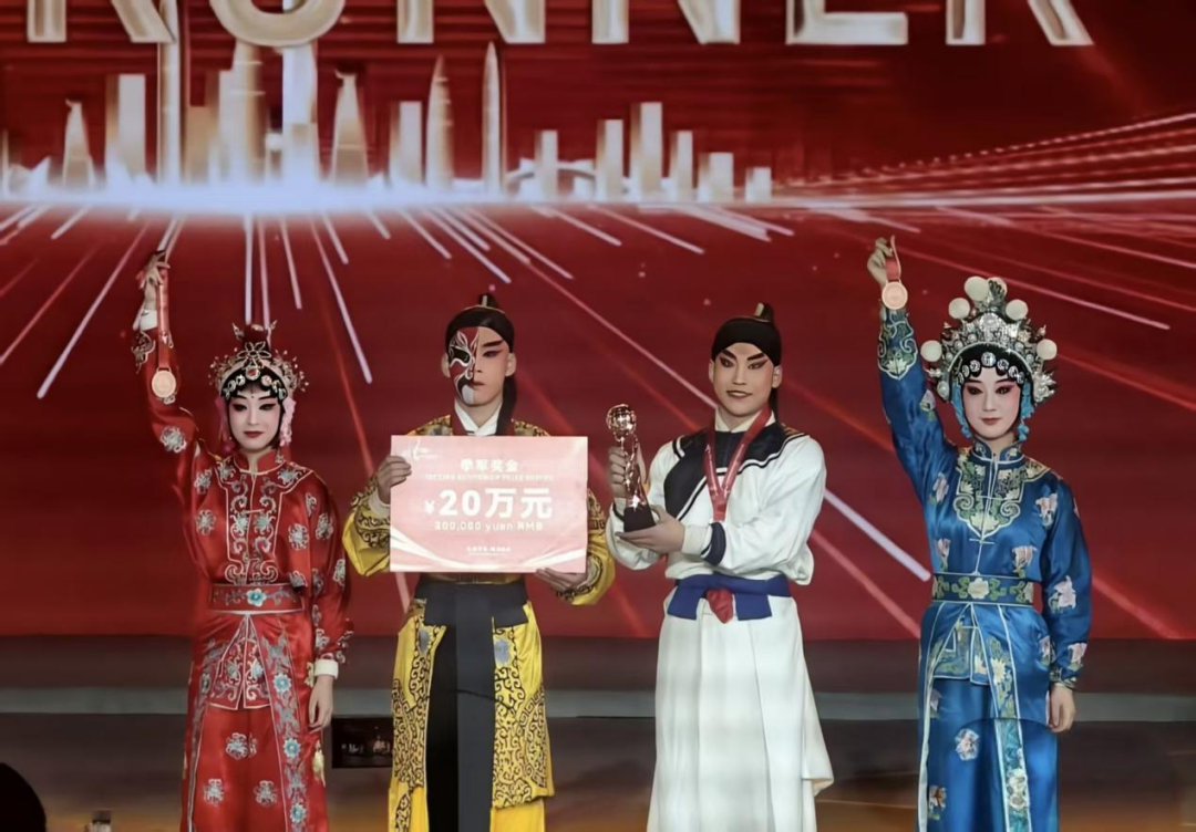 祝贺！陕西艺术职业学院中职代表队荣获2025年世界职业院校技能大赛总决赛季军