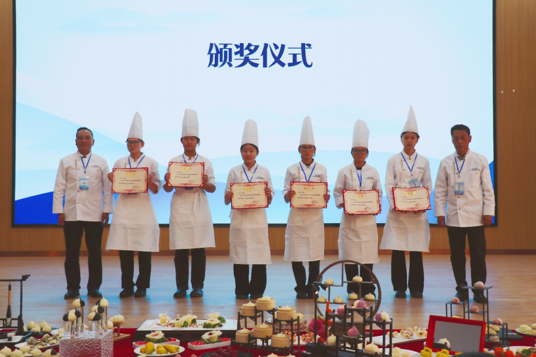 2026年陕西省中式面点师职业技能竞赛在陕西旅游烹饪职业学院成功举办【视频】