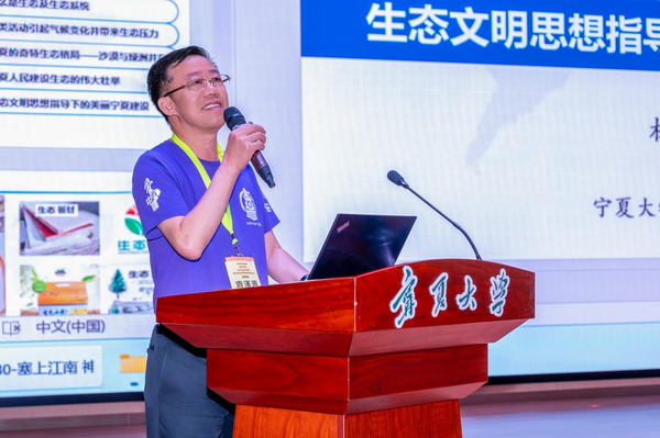 西安明德理工学院2025年“爱我中华”青年大汇聚火车团圆满收官！5.png
