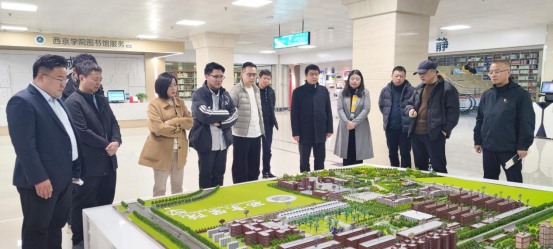西京学院茯茶文化创新设计研究院揭牌