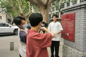 陕西省2025年统一考试录用公务员公告！西安培华学院学子再创佳绩