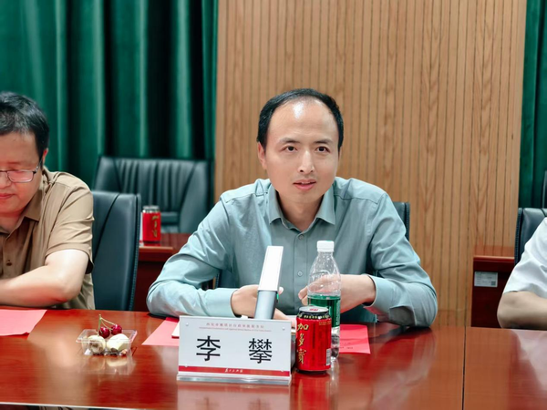 “凝聚科创青力量，发挥科转新功能，构建校企新平台”陕西省丝路创客协会技术经理人分会成立大会成功举办1.png
