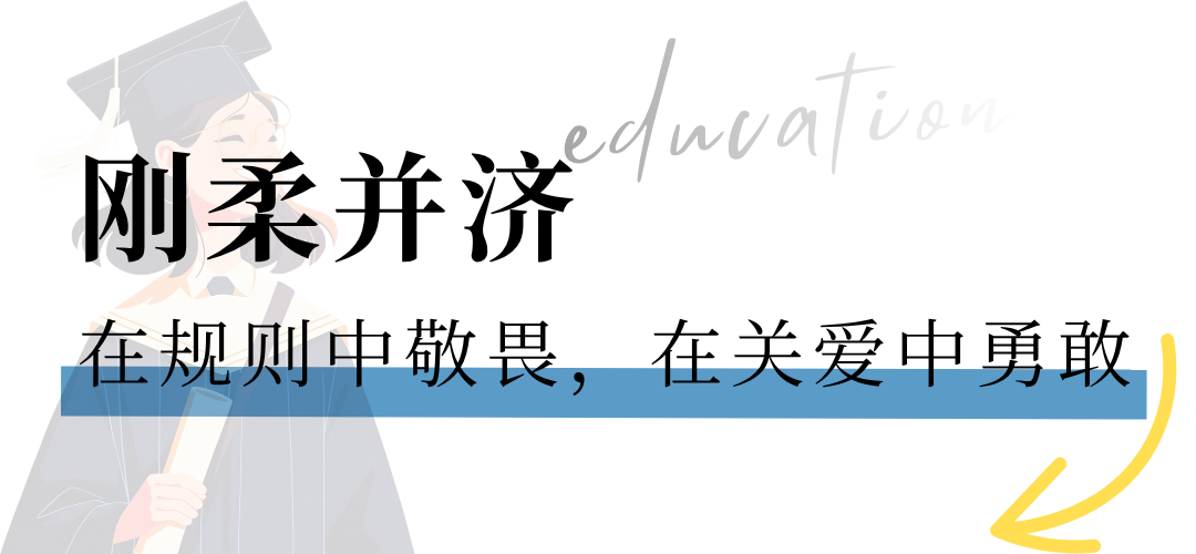好的教育，守初心，见成长｜西安博雅艺术职业高中的育人答案