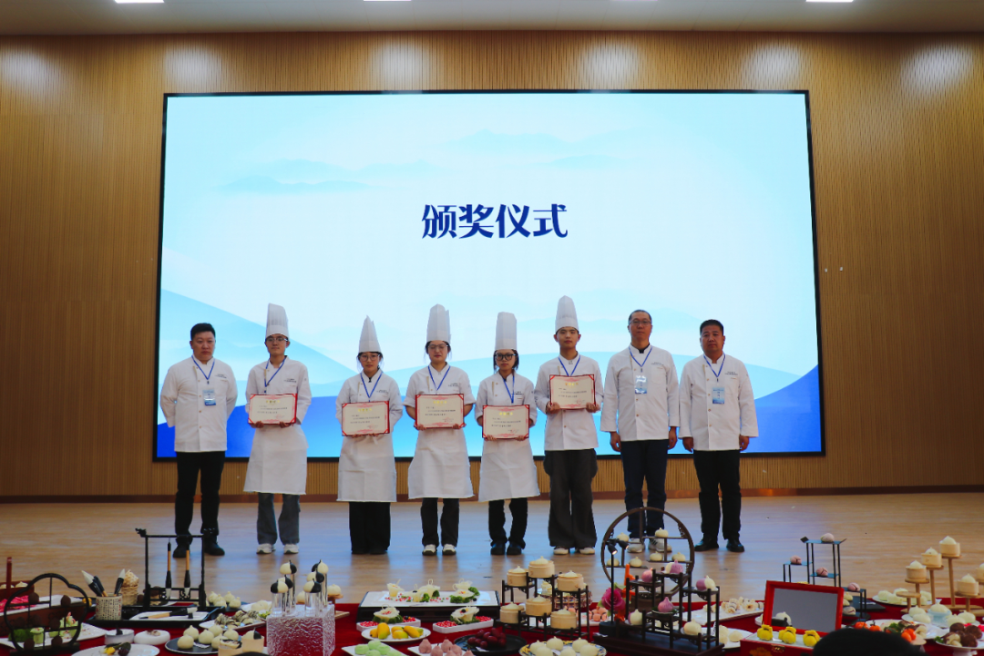 2026年陕西省中式面点师职业技能竞赛在陕西旅游烹饪职业学院成功举办【视频】