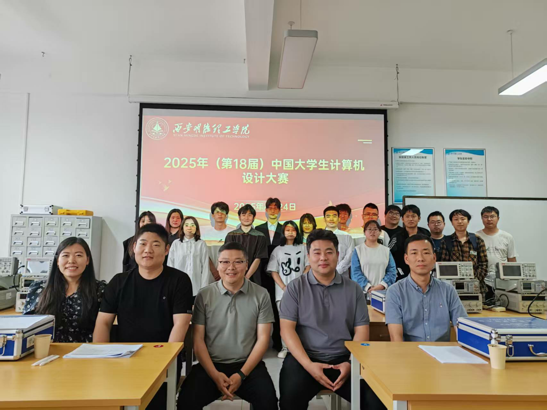 《中国教育报》西安明德理工学院“学在明德”学风品牌建设育人经验