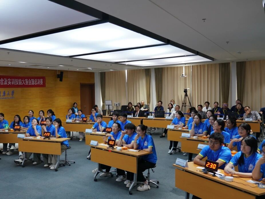西京学院学子获2026年“医影杯”医学影像技术理论综合及实训技能大赛一等奖
