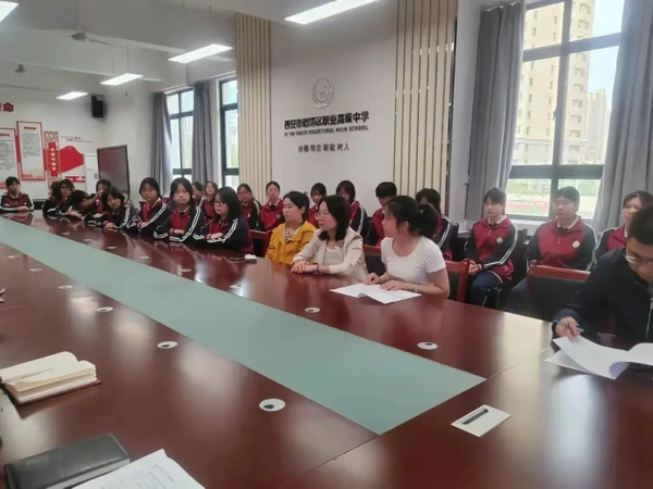 西安市雁塔区职业高级中学2024级会计事务专业学生开展认识实习活动