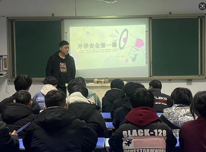 西安建筑工程技师学院开展2025年春季学期“开学第一课”系列活动