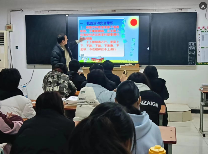 西安建筑工程技师学院开展2025年春季学期“开学第一课”系列活动