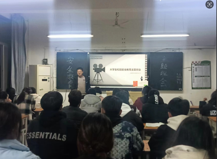 西安建筑工程技师学院开展2025年春季学期“开学第一课”系列活动