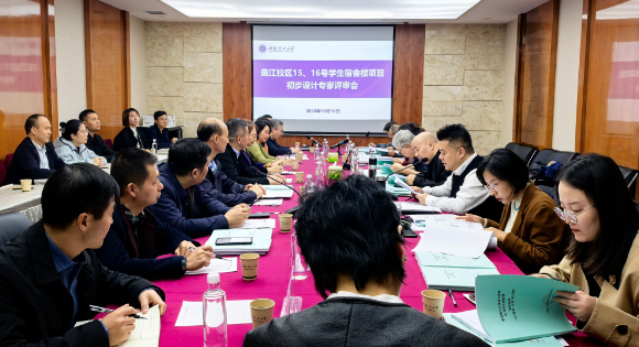 权威发布！西安理工大学2025年度十大新闻