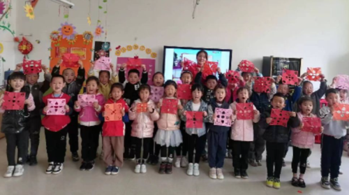 西安灞桥区狄寨小天鹅幼儿园家长进课堂，携手共成长，主题活动14.png