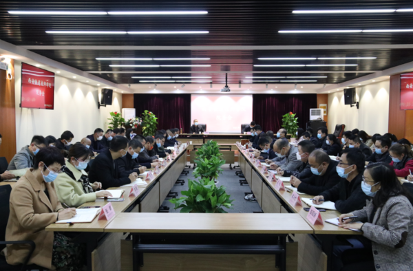 西安铁道技师学院本学期第二次院务会议顺利召开1.png