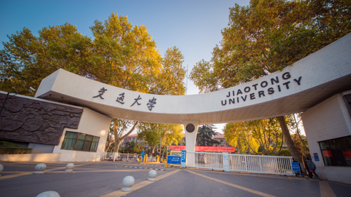 西安交通大学2026年硕士研究生招生复试基本分数线