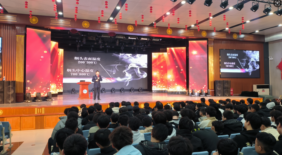 西安建筑工程技师学院开展2025年春季学期“开学第一课”系列活动