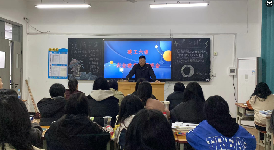 西安建筑工程技师学院开展2025年春季学期“开学第一课”系列活动