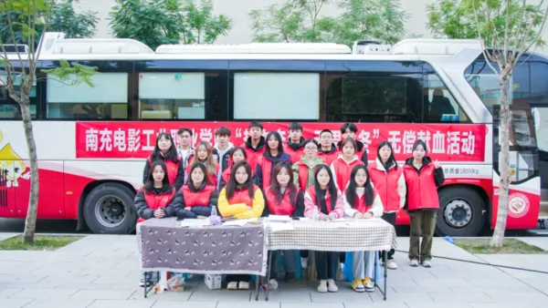 @陕西考生！南充电影工业职业学院在陕西招生代码：7371，莫失良机！