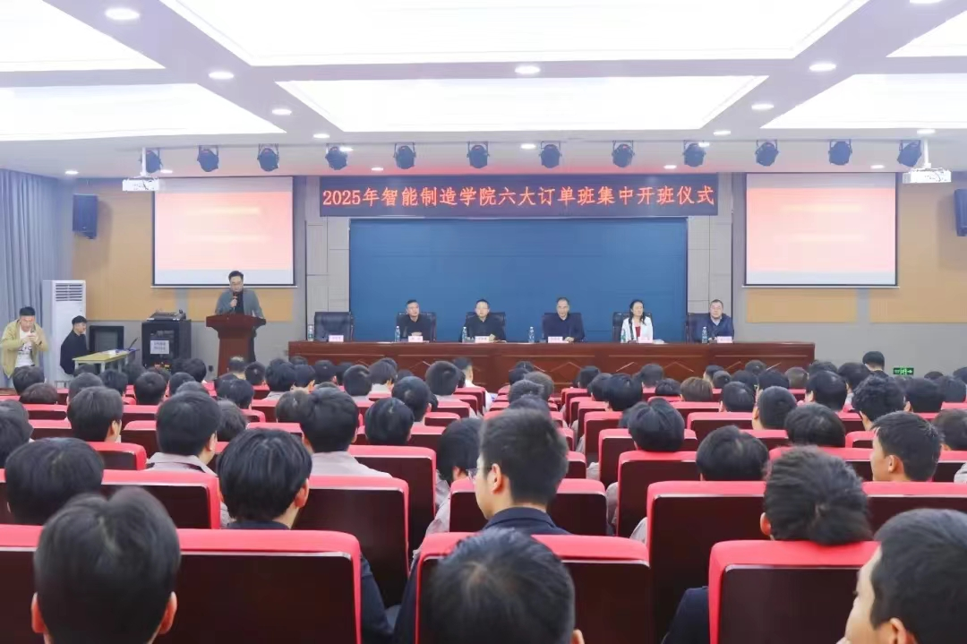 【喜报】中共西安铁道技师学院委员会荣获“五星党组织”荣誉称号