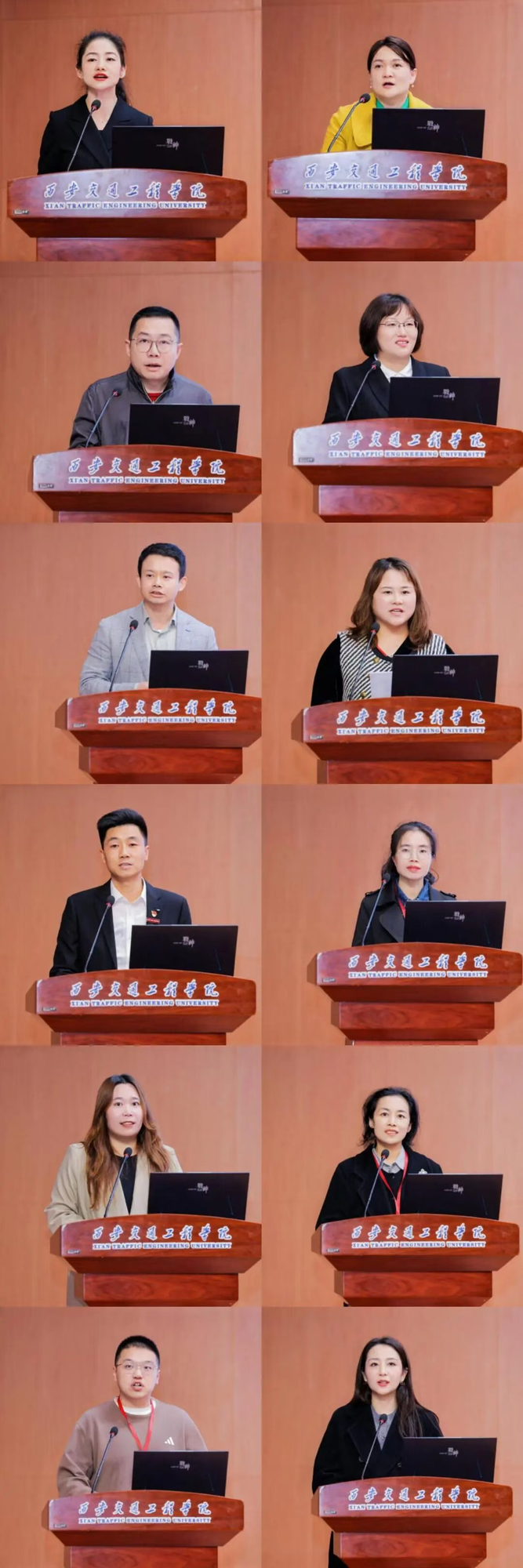 民研会副会长单位代表、论文获奖代表作交流发言