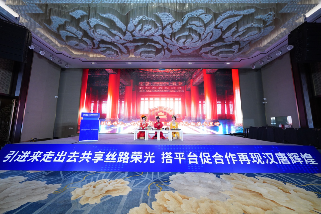 陕西旅游烹饪职业学院技能大师工作室借力职教月“靓相”2026丝博会