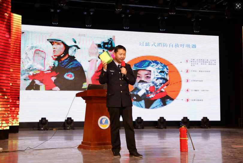 西安建筑工程技师学院开展2025年春季学期“开学第一课”系列活动