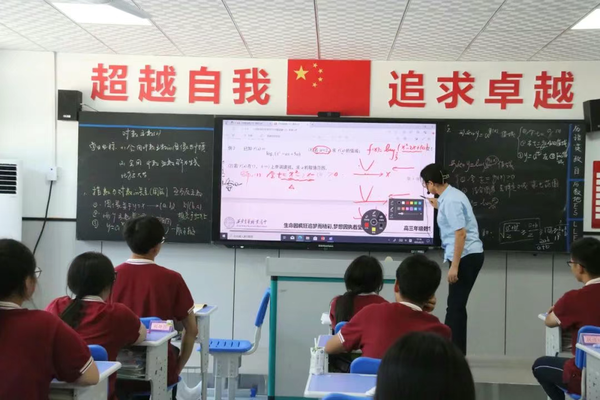 征集志愿丨“西安育华职业高中综合高中班试点”征集志愿开启！