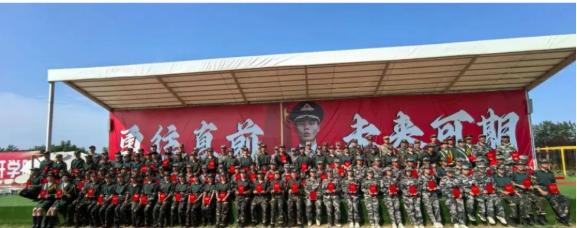 西安市物资技工学校