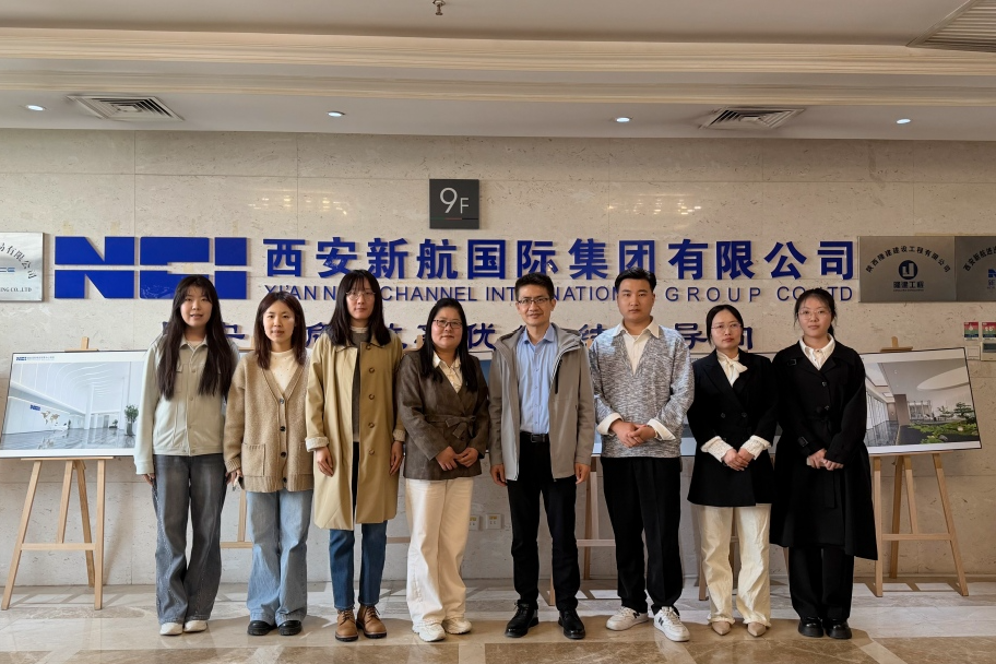 研究生外出实习参观 (2).jpg