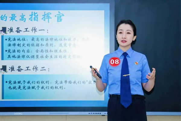 获奖啦！西安市选手在全国首届中小学法治微课大赛中获五项荣誉
